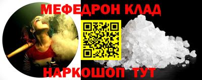 гидропоника Бугуруслан