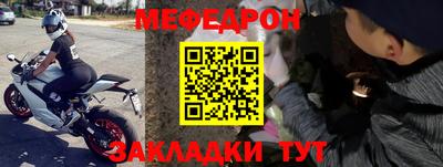 хмурый Новодвинск