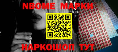 гидропоника Бугуруслан