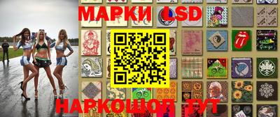 мяу мяу мука Новозыбков