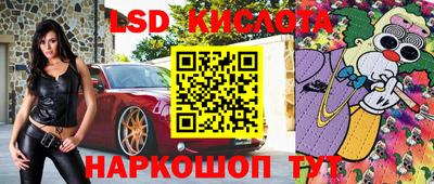 гидропоника Бугуруслан