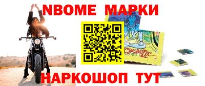 гидропоника Бугуруслан