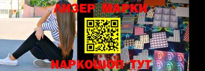 гидропоника Бугуруслан