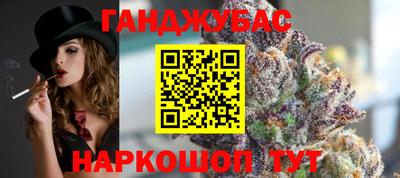 гидропоника Бугуруслан