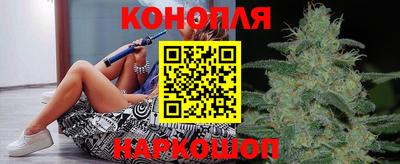 спайс Бузулук