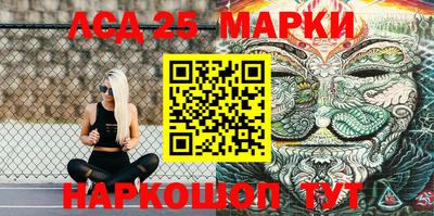 гидропоника Бугуруслан