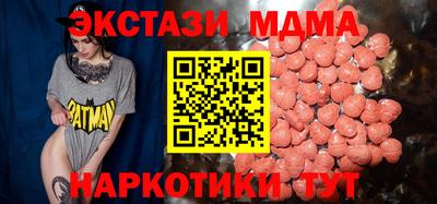 гидропоника Бугуруслан