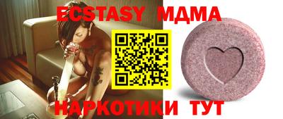 гидропоника Бугуруслан