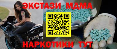 гидропоника Бугуруслан