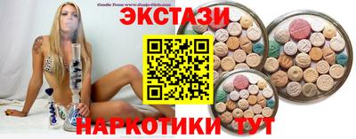 гидропоника Бугуруслан