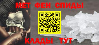 ПСИЛОЦИБИНОВЫЕ ГРИБЫ Будённовск