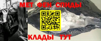 гидропоника Бугуруслан