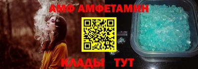 ПСИЛОЦИБИНОВЫЕ ГРИБЫ Будённовск