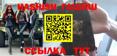 спайс Бузулук
