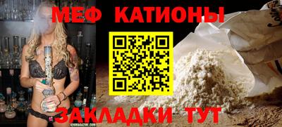 ПСИЛОЦИБИНОВЫЕ ГРИБЫ Будённовск