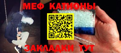 гидропоника Бугуруслан